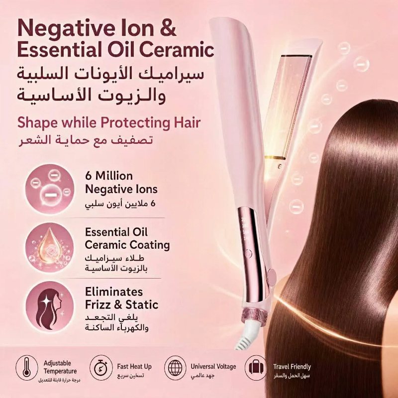 Negative ion and essential oil ceramic